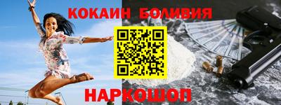 mdpv Первоуральск