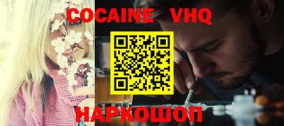 mdpv Первоуральск