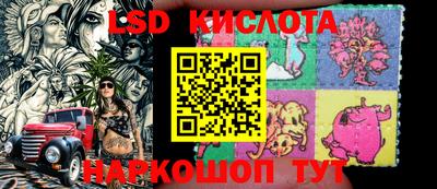 mdpv Первоуральск