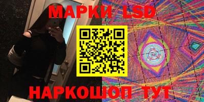 mdpv Первоуральск