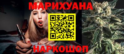 а пвп мука Пыть-Ях