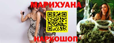 мдма Партизанск