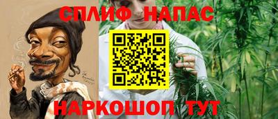 мдма Партизанск