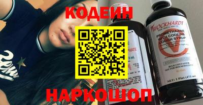 mdpv Первоуральск