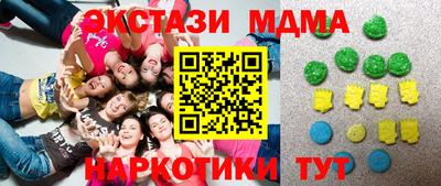 а пвп мука Пугачёв