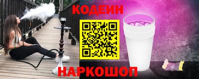а пвп мука Пугачёв