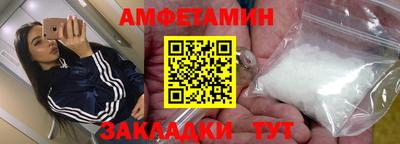 mdpv Первоуральск
