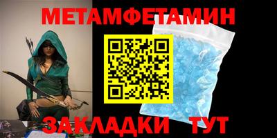 mdpv Первоуральск