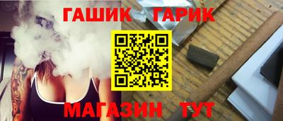 мдма Партизанск