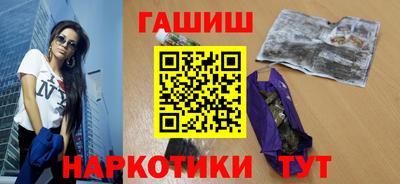 а пвп мука Пыть-Ях
